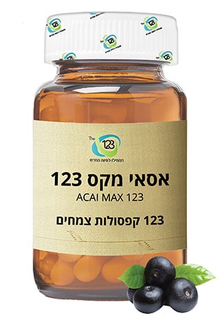 בקבוק אסאי מקס 123