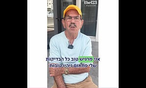 ליקוריץ 123 | עדותו של מכלוף