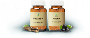 -פלוס-123-ואסאי-מקס-123.png דאבל אסאי וליקוריץ