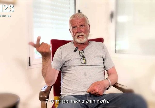 רפאל יודע שלו זה עזר.
