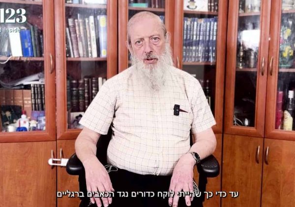 משה ריבר מספר על התהליך עם הליקוריץ 123.
