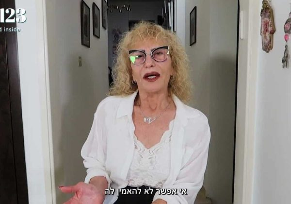 ויולט מספרת ״הליקוריץ 123 החייה אותי״.