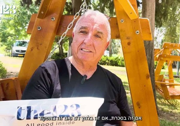 הרופא אמר לי, מאיר אתה עושה את הצעד הכי נכון. זה דבר מדהים.