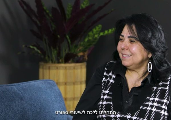 אילנה ראדה מספרת על ליקוריץ 123