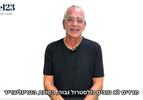 דוד ידע שמשהו טוב קורה