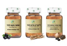 licorich_ASAI_Garlic -06 טריו שום שחור, ליקוריץ ואסאי