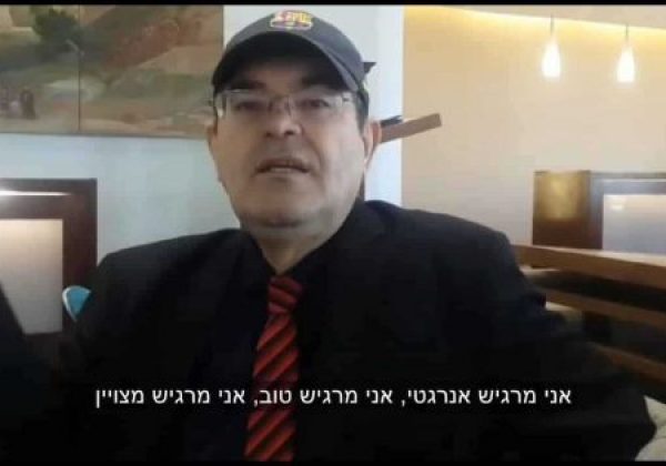 מייק ממליץ על ליקוריץ פלוס 123