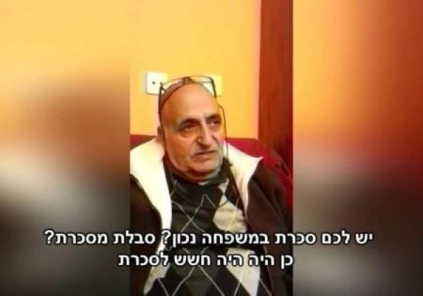 נחום בשן נהנה מליקוריץ פלוס 123 כבר שנה