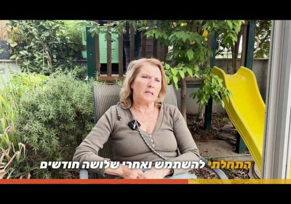 ״יש פה בשורה והמוצר עובד״ אמרה פאני