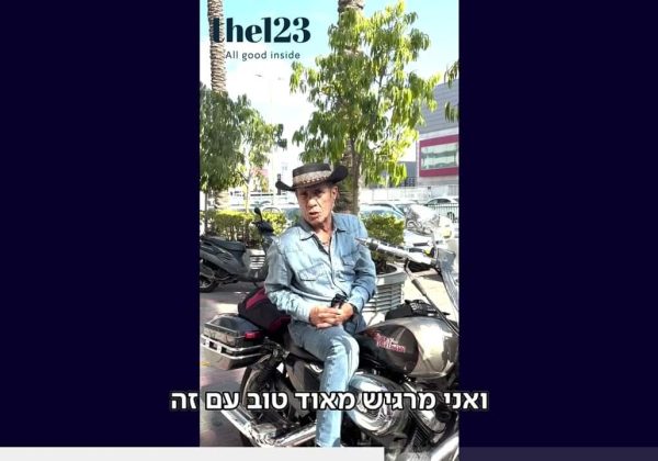 ״המדדים שלי מאוזנים ואני בן 71, לא מובן מאליו״