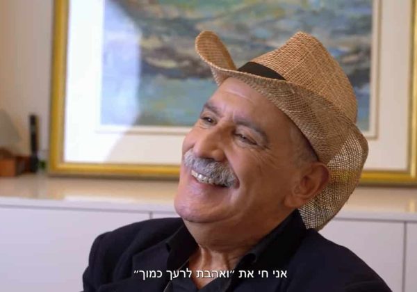 שמעון לא מנדב את הבריאות שלו