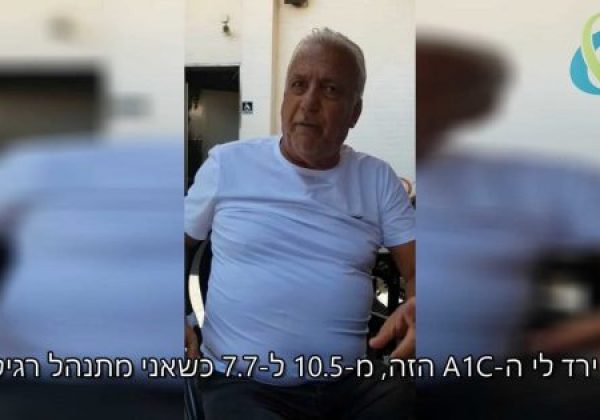 משה פזמונים עולה בקלות את המדרגות מהים