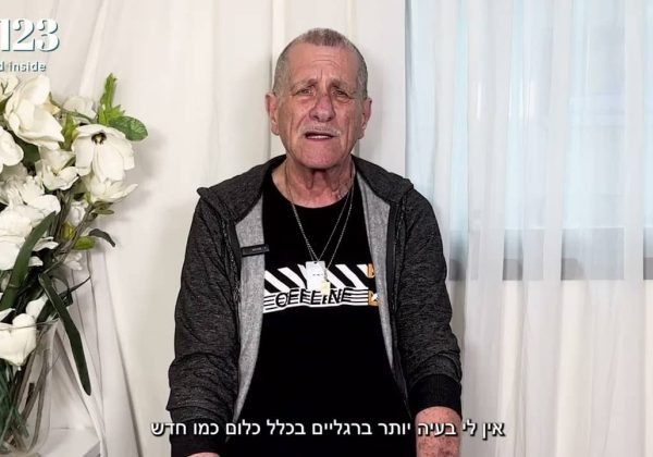אין לי בעיה יותר ברגליים, כלום כמו חדש | המהפך של שלמה עם ליקוריץ 123